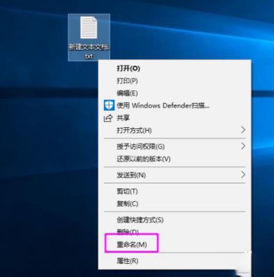 Win10关闭3D加速后怎么开启？Win10关闭3D加速后开启方法