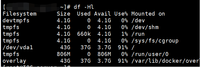 Linux 磁盘空间异常爆满，该怎么查?