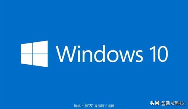 启动盘u盘红帽7win7