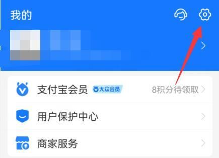 知乎包月会员怎么取消自动续费