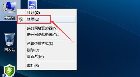 win7无法连接到无线网络