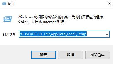 win10鼠标光标变成黑色方块怎么办？