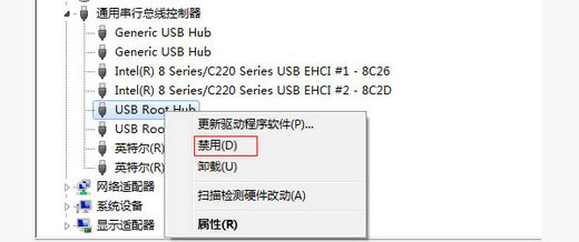 win7无法识别usb怎么办？win7旗舰版usb不能识别解决方法