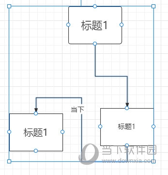 WPS流程图文字怎么居中 一个操作即可