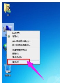 win7网络提示宽带连接错误651如何解决？