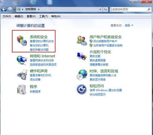 win7添加打印机失败怎么办？win7无法添加打印机解决办法