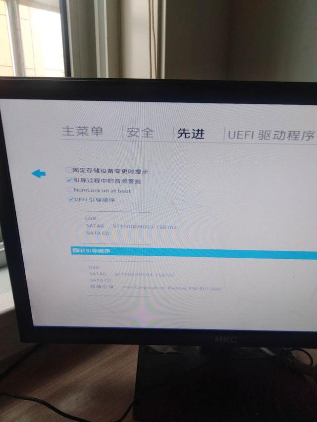 hpbios无法u盘启动不系统