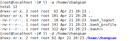 从入门到精通：Linux用户管理指南