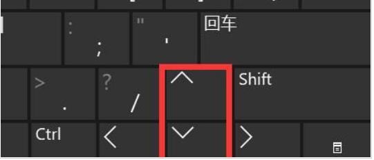 win11如何用键盘控制音量？win11音量快捷键的设置方法