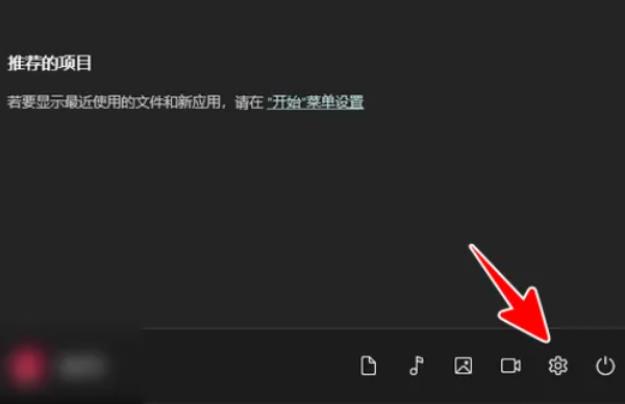 win11提升扬声器音质怎么操作？​windows11如何提升扬声器音质的方法