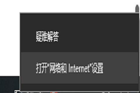 win10间歇性掉线怎么解决？完美解决win10间歇性掉线的问题