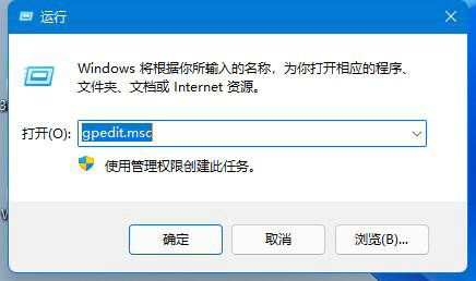 win11怎么修改用户文件夹名称？win11用户文件夹名称修改方法