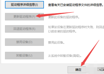 win7键盘打字不能输入怎么办？win7键盘无法打字解决方法