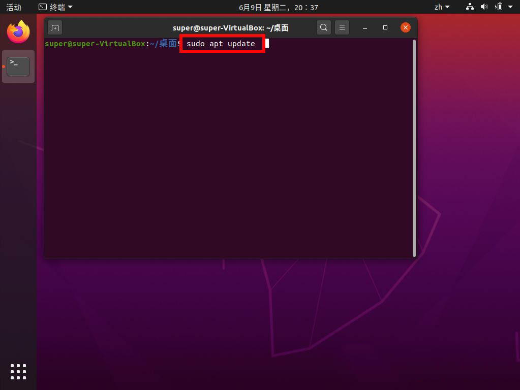 ubuntu20.04左侧面板怎么移到底部? ubuntu去掉左侧面板的技巧