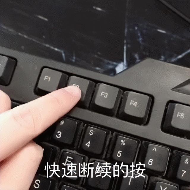 usb启动盘进入pe系统