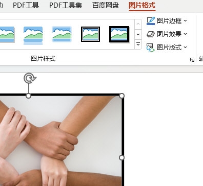 PPT2021图片怎么设置手绘边框 操作方法