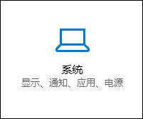 win10重置后d盘显示感叹号怎么办？