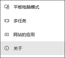 win10重置后d盘显示感叹号怎么办？