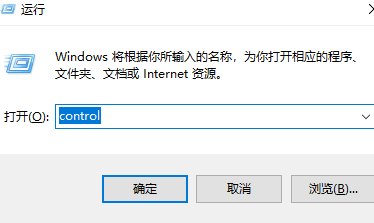 win11修改ipv4地址无法保存怎么办？(win11ipv4手动设置保存不了)