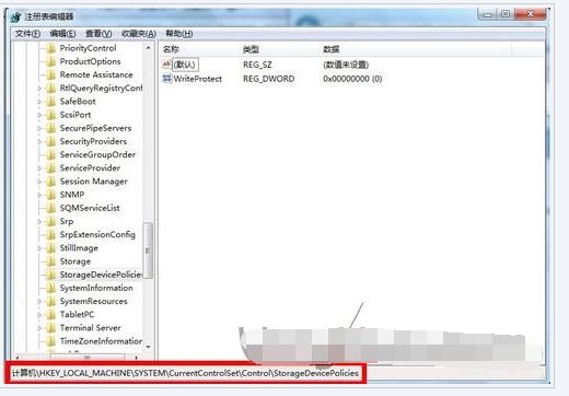 win7硬盘ntfs写保护怎么恢复？win7解除硬盘ntfs保护操作方法