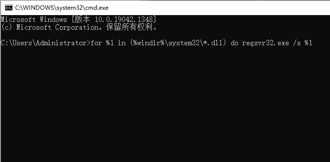 win7内存不能设置为read怎么办？win7内存无法为read解决方法