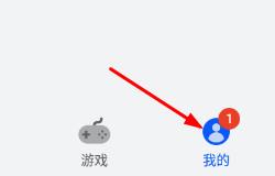 如何使用华为应用市场进行应用安全检测