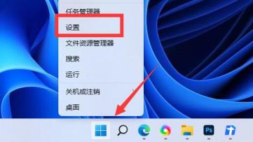 Win11硬件加速gpu计划怎么打开？Win11硬件加速gpu计划怎么开启教程