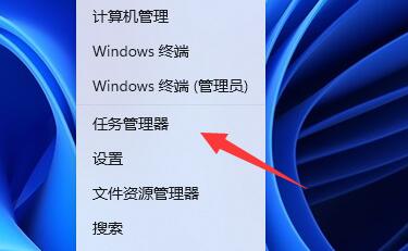 win11电脑下载文件慢怎么办？win11电脑下载文件慢解决方法