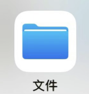 iPhone技巧之