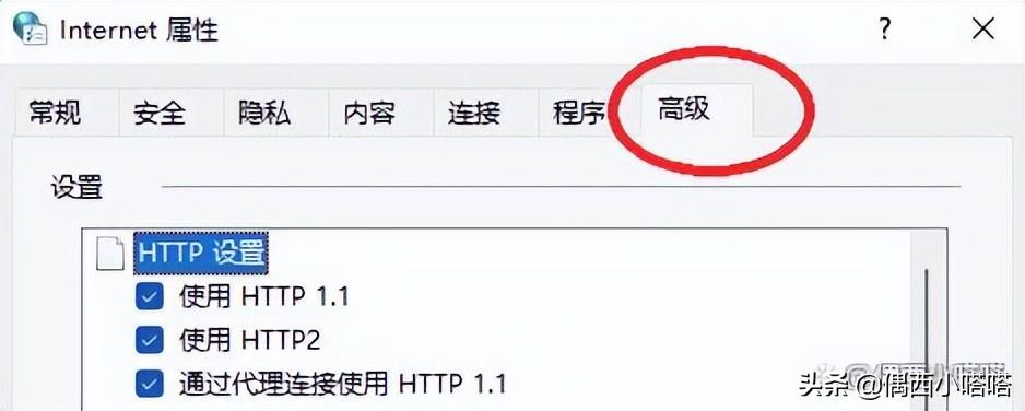 微软商店打不开了怎么办 最新Microsoft Store无法加载的解决方法