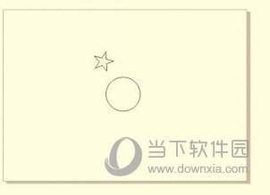 CorelDRAW阵列怎么用 使用方法教程