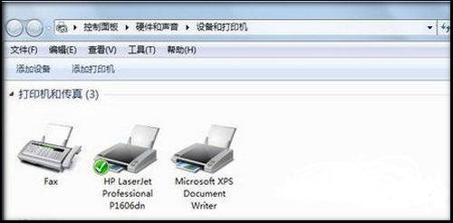 win7打印图片提示内存不足是什么原因？