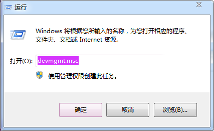 win7纯净版无驱动怎么弄？新装的win7纯净版什么驱动都没有怎么办？