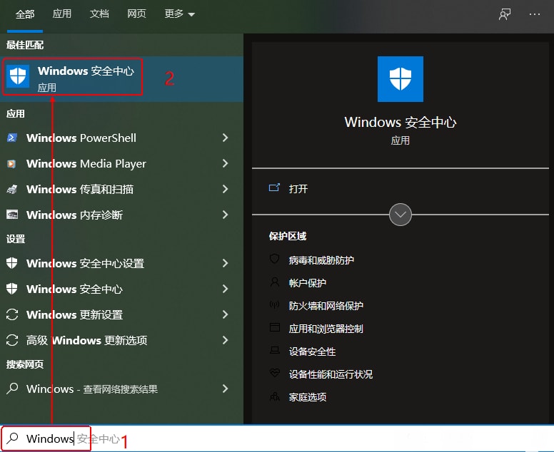 Win10系统hyper-v与vmware不兼容怎么办 Win10系统hyper-v与vmware不兼容解决方法