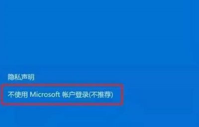 win10c盘用户名怎么改英文