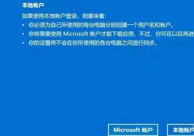 win10c盘用户名怎么改英文