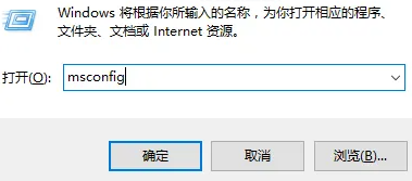 Win10怎么设置处理器数量？Win10设置处理器数量的方法