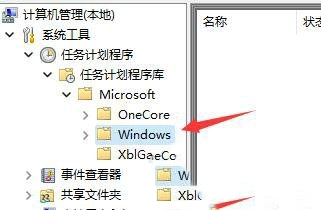 win11键盘没坏就是打不了字怎么办？win11键盘没坏就是打不了字问题