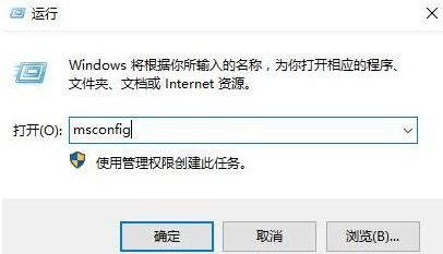 win11安装软件被系统阻止安装不了怎么办？