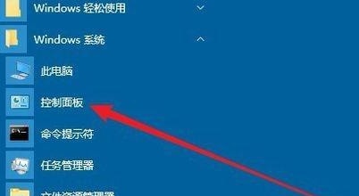 Win10系统怎么删除数字证书 Win10系统删除数字证书的方法