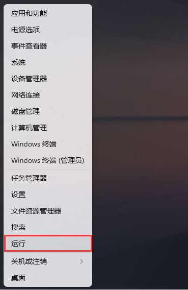 Win11搜索结果不显示文件？Win11搜索结果不显示文件解决方法