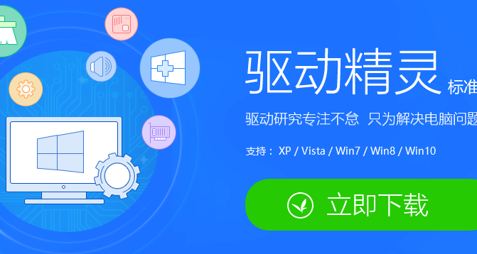 win10电脑键盘乱了怎么调试回来？win10电脑键盘乱了怎么调试正常