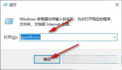 Win10删除的文件不在回收站怎么恢复？