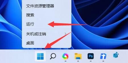 win11共享打印机提示0000709,完美解决详情