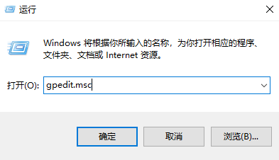 win11共享打印机提示0000709,完美解决详情