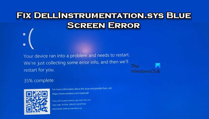 修复DellInstrumentation.sys蓝屏错误