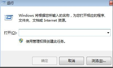 无法在Win10家庭版中设置启动密码