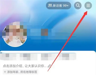 如何设置抖音小额免密支付？