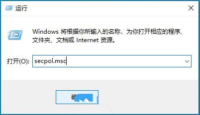 win10怎么修改网络名称 Win10更改电脑右下角网络显示名称的技巧