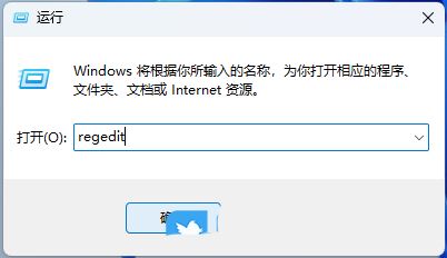 Win11检查更新变成灰色怎么办 win11不能更新的修复方法